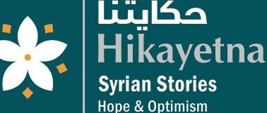 Hikayetna: Storytelling from Syria